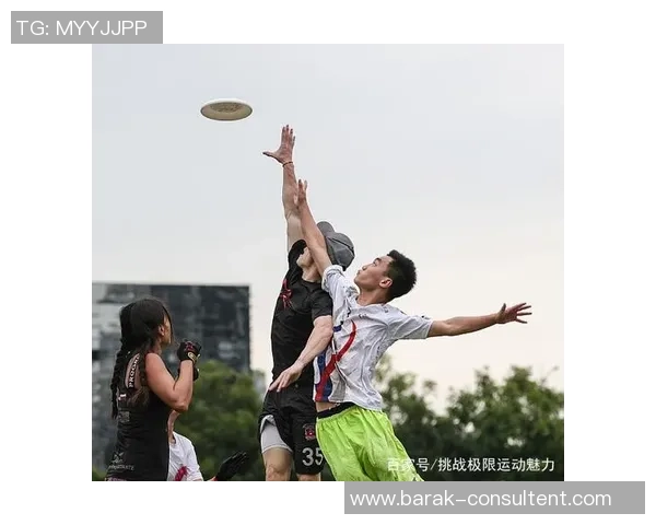 上海飞盘队在极限运动联赛中的默契配合与战术分析