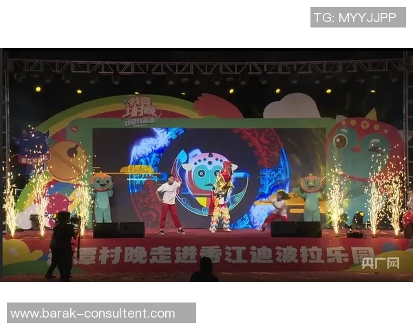 北京街舞队的节奏魅力探索与文化传承之旅