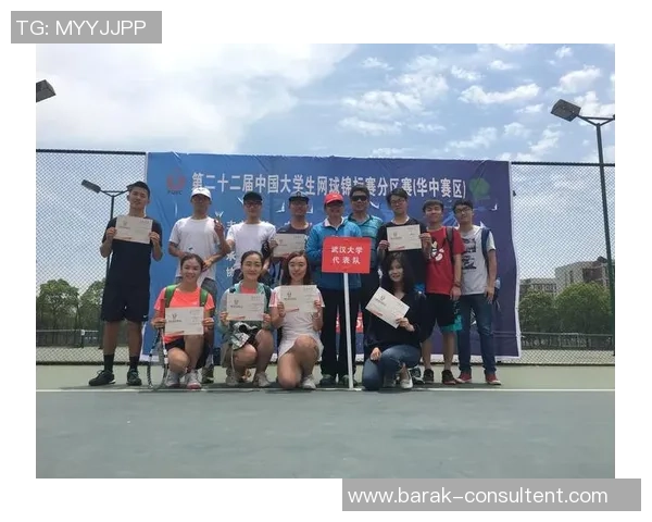 武汉网球队运营分析:成功经验与面临挑战的全面探讨 武汉网球队运营分析:成功经验与面临挑战的全面探讨