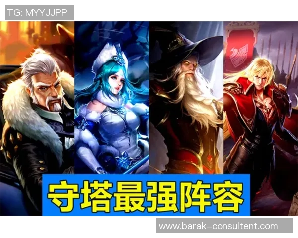 王者荣耀战术分析:深入解读RNG包夹策略及其战斗影响 王者荣耀战术分析:深入解读RNG包夹策略及其战斗影响