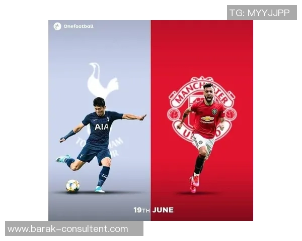 卡昂与图卢兹激战正酣精彩对决引发球迷热议与期待